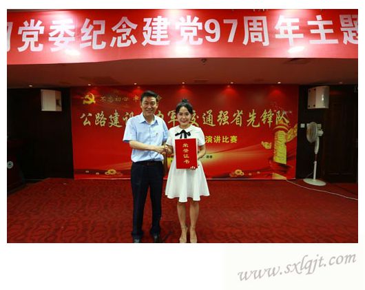 pg�ͽ�Ů��-(�ٷ���)�й���վ