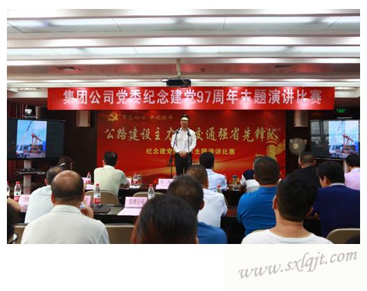 pg�ͽ�Ů��-(�ٷ���)�й���վ