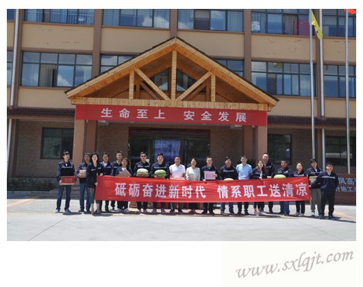 pgÉͽðÅ®Íõ-(¹Ù·½°æ)ÖйúÍøÕ¾