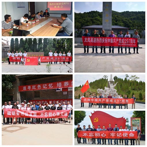 pg�ͽ�Ů��-(�ٷ���)�й���վ