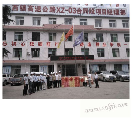 pgÉͽðÅ®Íõ-(¹Ù·½°æ)ÖйúÍøÕ¾