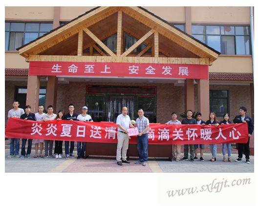 pg�ͽ�Ů��-(�ٷ���)�й���վ