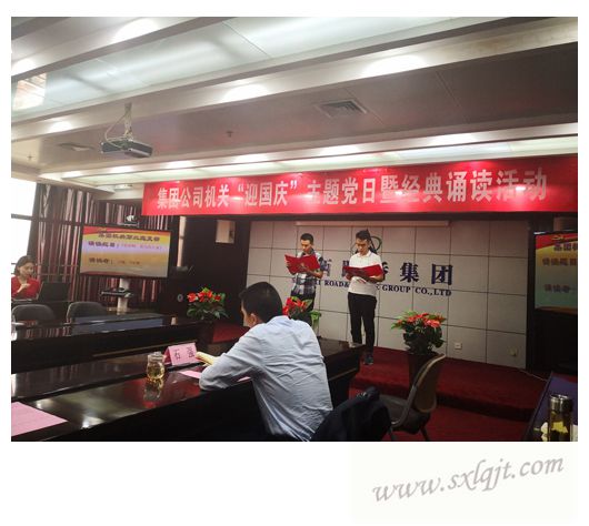 pg�ͽ�Ů��-(�ٷ���)�й���վ