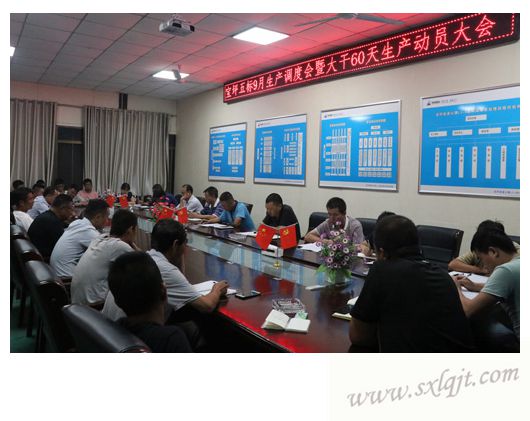 pgÉͽðÅ®Íõ-(¹Ù·½°æ)ÖйúÍøÕ¾