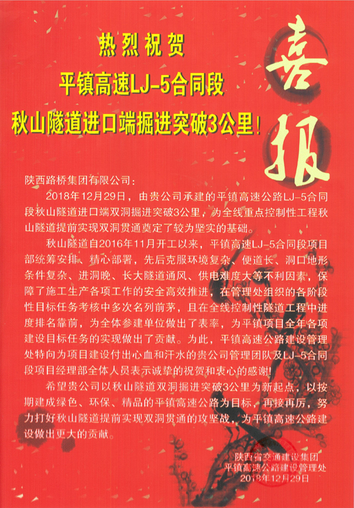 pg�ͽ�Ů��-(�ٷ���)�й���վ