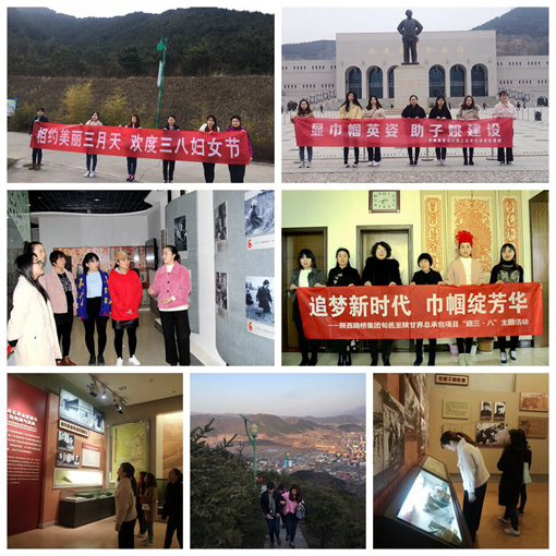 pg�ͽ�Ů��-(�ٷ���)�й���վ