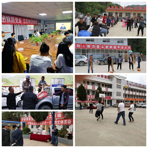 pg�ͽ�Ů��-(�ٷ���)�й���վ