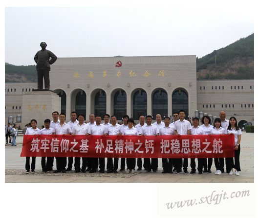 pgÉͽðÅ®Íõ-(¹Ù·½°æ)ÖйúÍøÕ¾