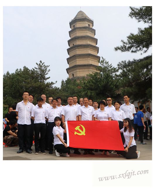 pgÉͽðÅ®Íõ-(¹Ù·½°æ)ÖйúÍøÕ¾