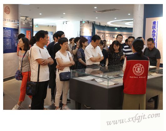 pgÉͽðÅ®Íõ-(¹Ù·½°æ)ÖйúÍøÕ¾