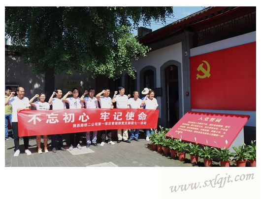 pgÉͽðÅ®Íõ-(¹Ù·½°æ)ÖйúÍøÕ¾