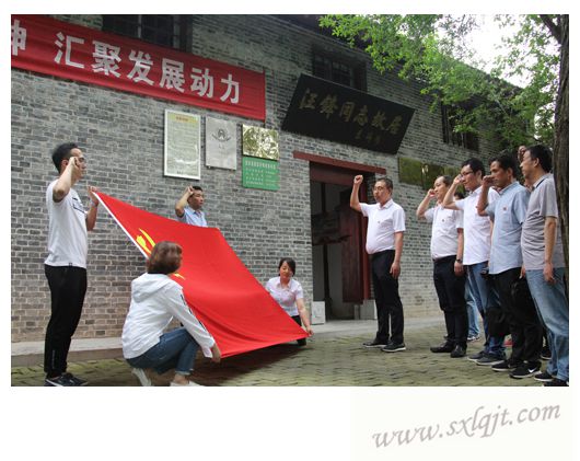 pgÉͽðÅ®Íõ-(¹Ù·½°æ)ÖйúÍøÕ¾