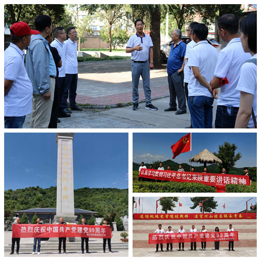 pg�ͽ�Ů��-(�ٷ���)�й���վ