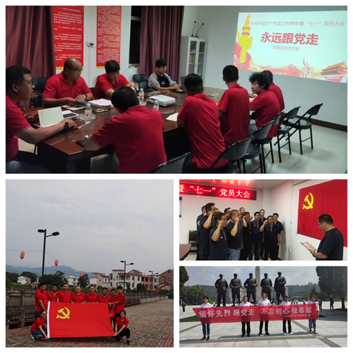 pg�ͽ�Ů��-(�ٷ���)�й���վ