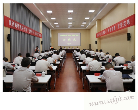 pg�ͽ�Ů��-(�ٷ���)�й���վ