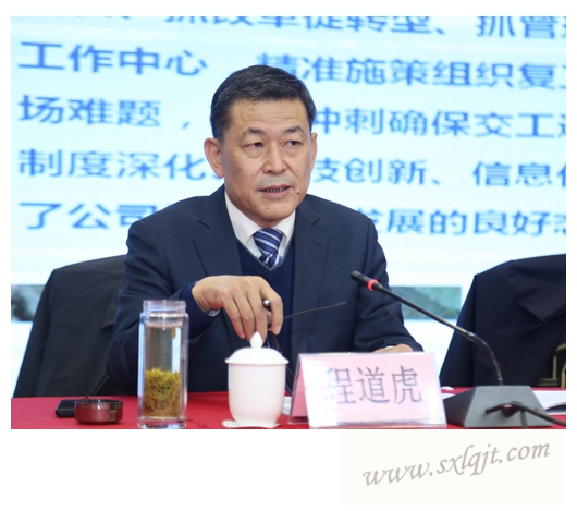 pg�ͽ�Ů��-(�ٷ���)�й���վ