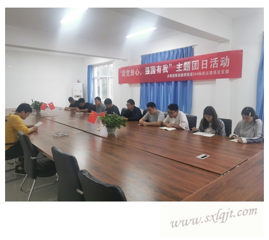 pg�ͽ�Ů��-(�ٷ���)�й���վ