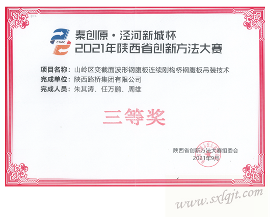 pg�ͽ�Ů��-(�ٷ���)�й���վ