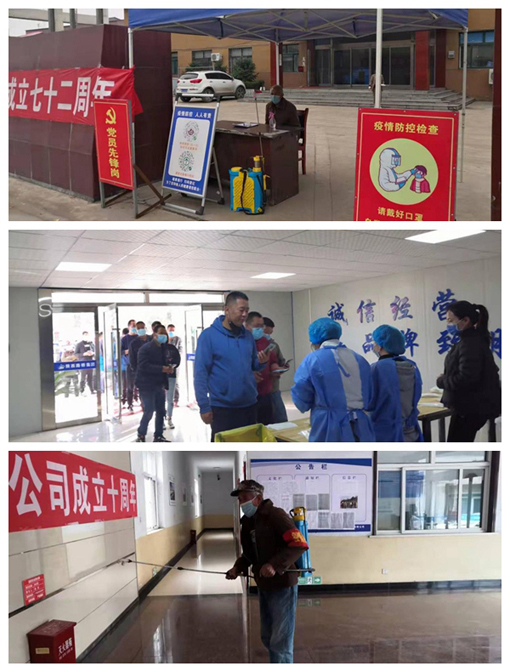 pgÉͽðÅ®Íõ-(¹Ù·½°æ)ÖйúÍøÕ¾