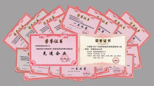 pgÉͽðÅ®Íõ-(¹Ù·½°æ)ÖйúÍøÕ¾