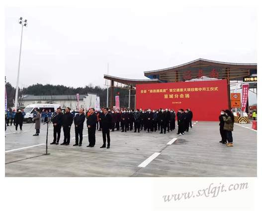 pgÉͽðÅ®Íõ-(¹Ù·½°æ)ÖйúÍøÕ¾