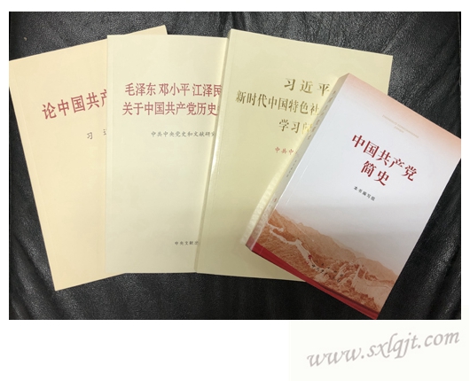 pgÉͽðÅ®Íõ-(¹Ù·½°æ)ÖйúÍøÕ¾