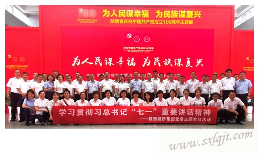 pgÉͽðÅ®Íõ-(¹Ù·½°æ)ÖйúÍøÕ¾