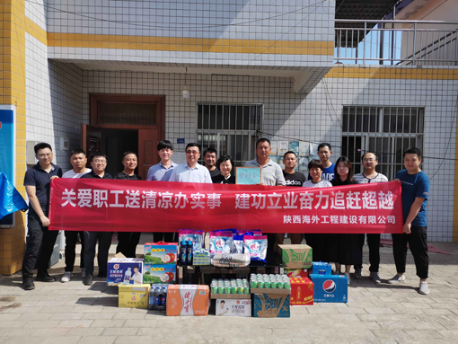 pgÉͽðÅ®Íõ-(¹Ù·½°æ)ÖйúÍøÕ¾