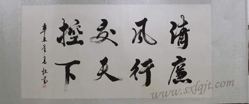 pgÉͽðÅ®Íõ-(¹Ù·½°æ)ÖйúÍøÕ¾