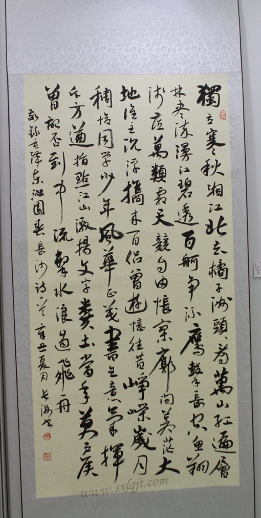 pgÉͽðÅ®Íõ-(¹Ù·½°æ)ÖйúÍøÕ¾