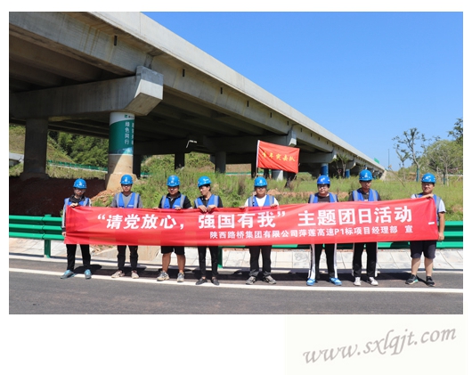 pg�ͽ�Ů��-(�ٷ���)�й���վ