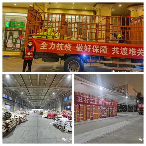 pgÉͽðÅ®Íõ-(¹Ù·½°æ)ÖйúÍøÕ¾