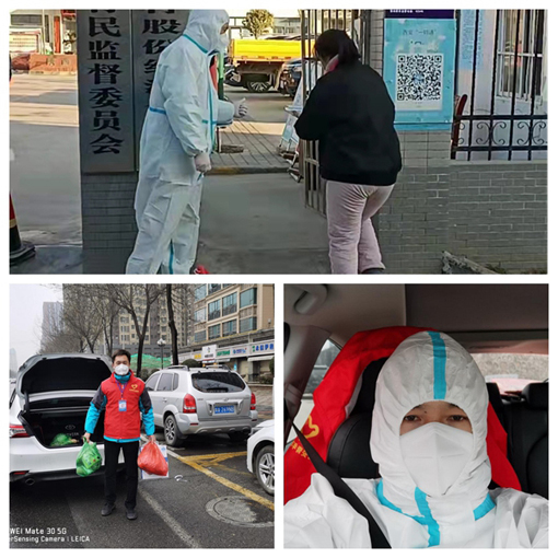 pgÉͽðÅ®Íõ-(¹Ù·½°æ)ÖйúÍøÕ¾