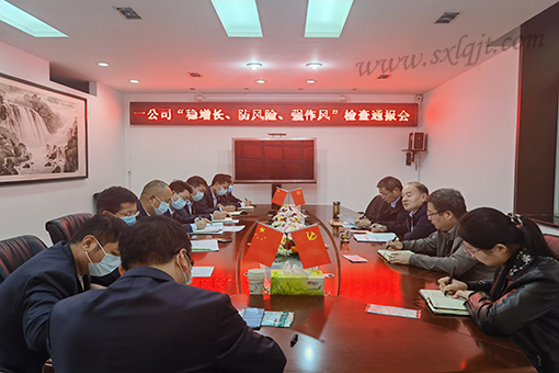 pgÉͽðÅ®Íõ-(¹Ù·½°æ)ÖйúÍøÕ¾