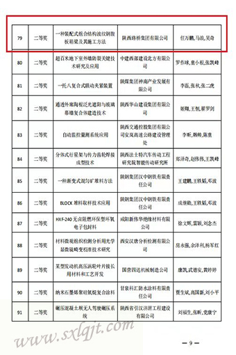 pg�ͽ�Ů��-(�ٷ���)�й���վ