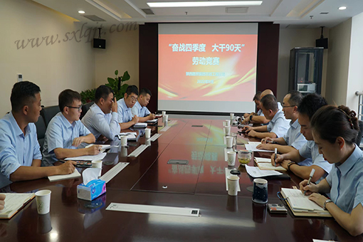 pgÉͽðÅ®Íõ-(¹Ù·½°æ)ÖйúÍøÕ¾