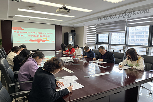 pgÉͽðÅ®Íõ-(¹Ù·½°æ)ÖйúÍøÕ¾