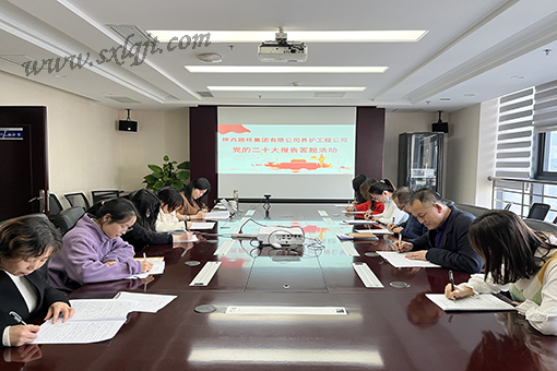 pg�ͽ�Ů��-(�ٷ���)�й���վ