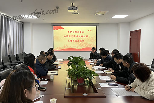 pgÉͽðÅ®Íõ-(¹Ù·½°æ)ÖйúÍøÕ¾