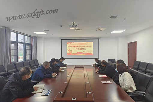 pg�ͽ�Ů��-(�ٷ���)�й���վ