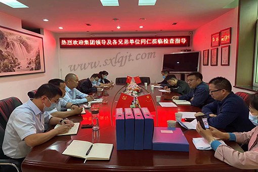 pgÉͽðÅ®Íõ-(¹Ù·½°æ)ÖйúÍøÕ¾