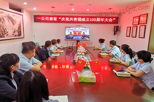 pg�ͽ�Ů��-(�ٷ���)�й���վ