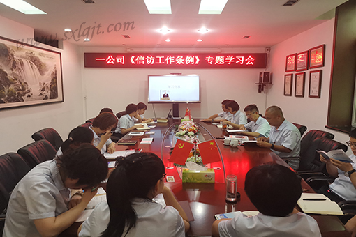 pg�ͽ�Ů��-(�ٷ���)�й���վ