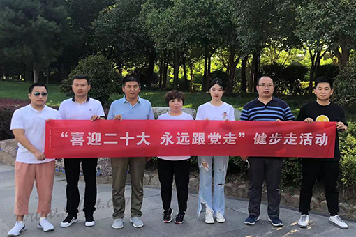 pgÉͽðÅ®Íõ-(¹Ù·½°æ)ÖйúÍøÕ¾