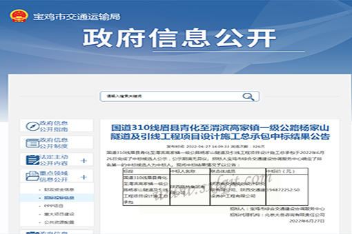 pgÉͽðÅ®Íõ-(¹Ù·½°æ)ÖйúÍøÕ¾