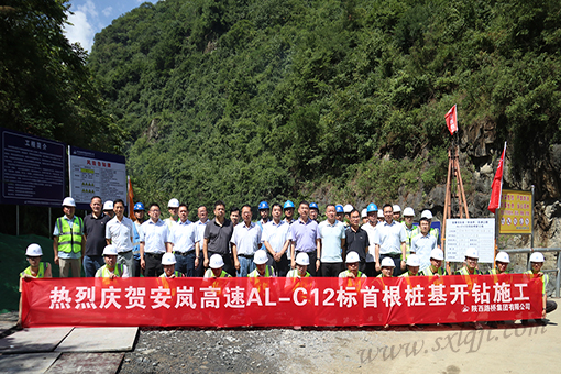 pg�ͽ�Ů��-(�ٷ���)�й���վ