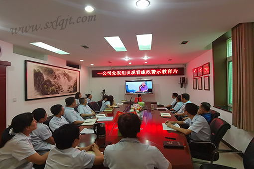 pgÉͽðÅ®Íõ-(¹Ù·½°æ)ÖйúÍøÕ¾