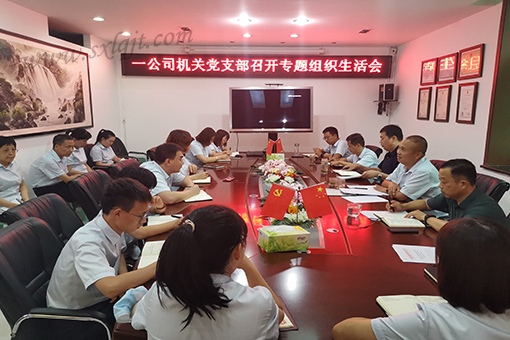 pg�ͽ�Ů��-(�ٷ���)�й���վ