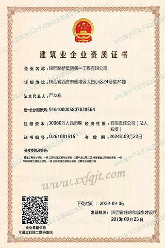 pgÉͽðÅ®Íõ-(¹Ù·½°æ)ÖйúÍøÕ¾