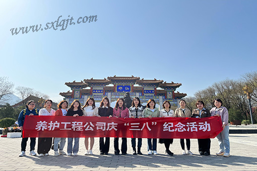 pgÉͽðÅ®Íõ-(¹Ù·½°æ)ÖйúÍøÕ¾